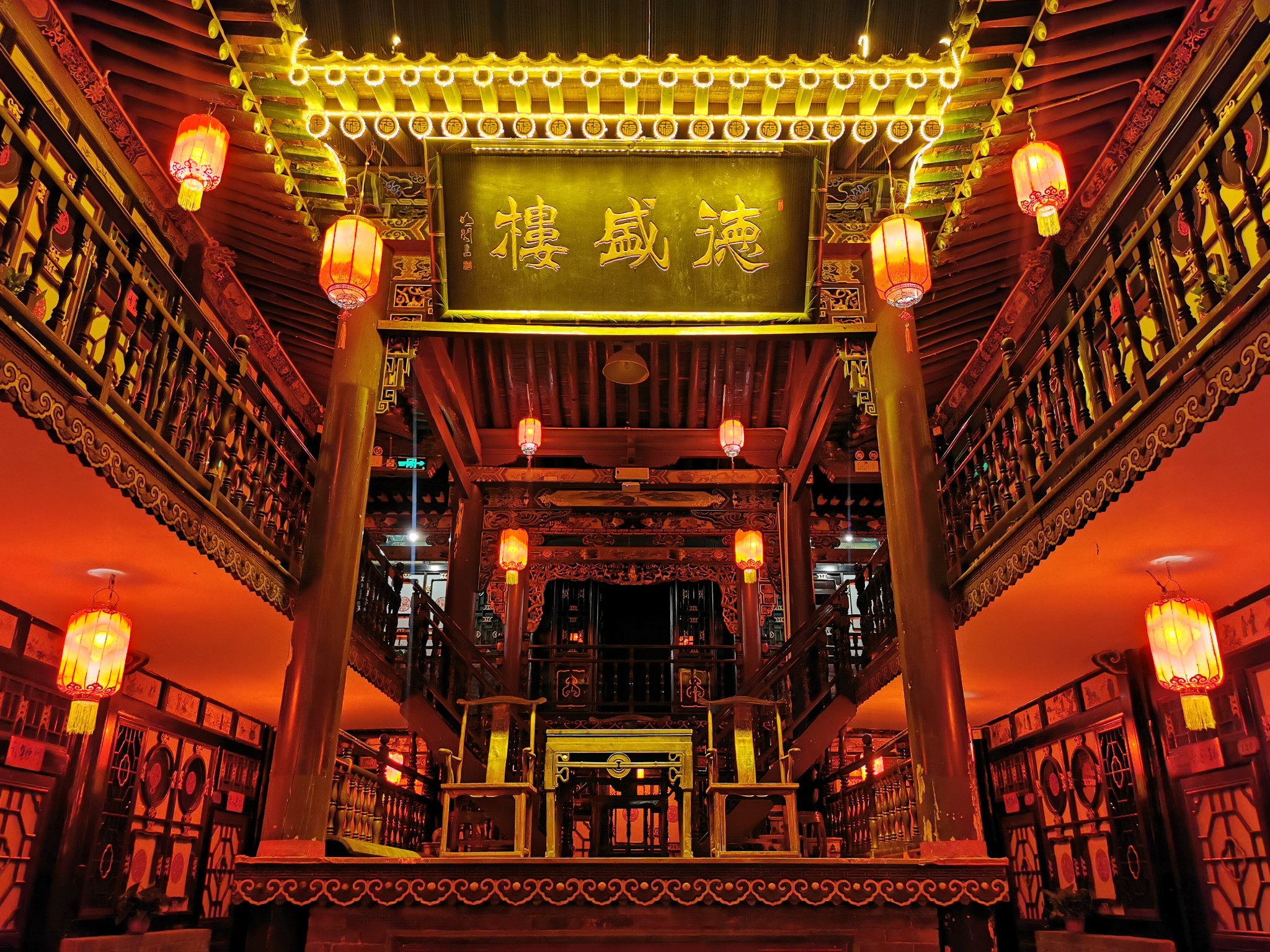 ·秋语将至，一份全新的平遥古城穿越攻略来啦~【景点+交通+住宿+美食+出行建议】_游记