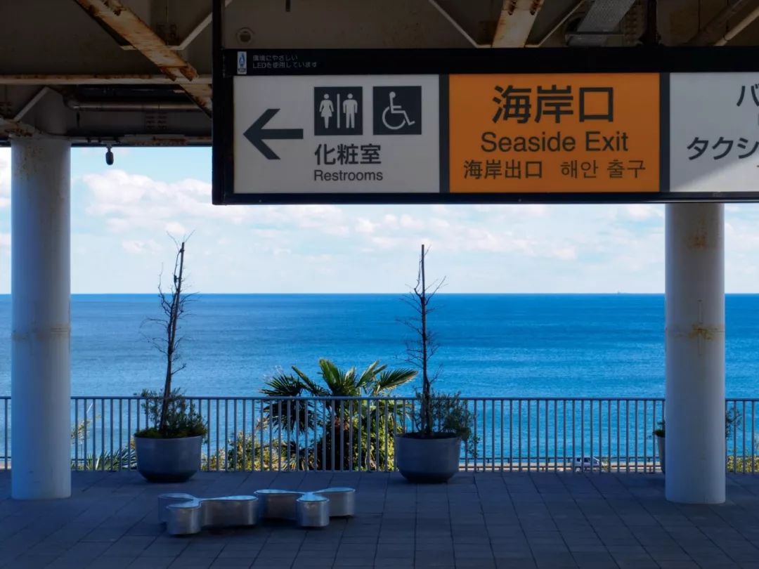 潜派旅行