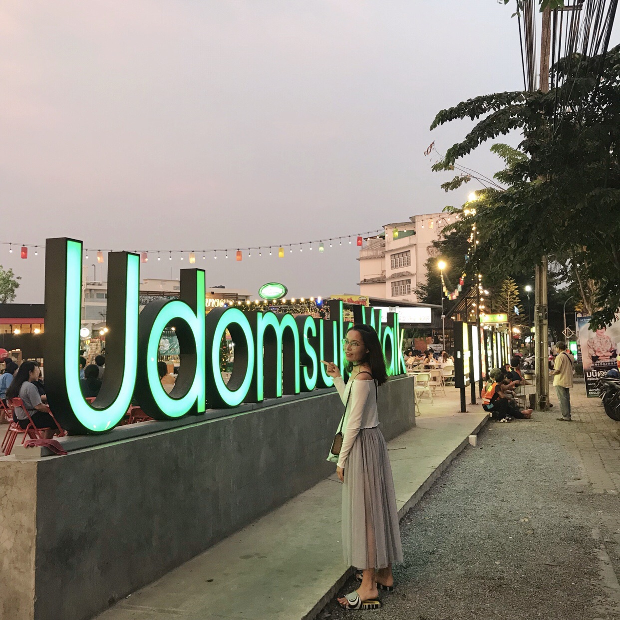 曼谷美食-Udomsuk Walk