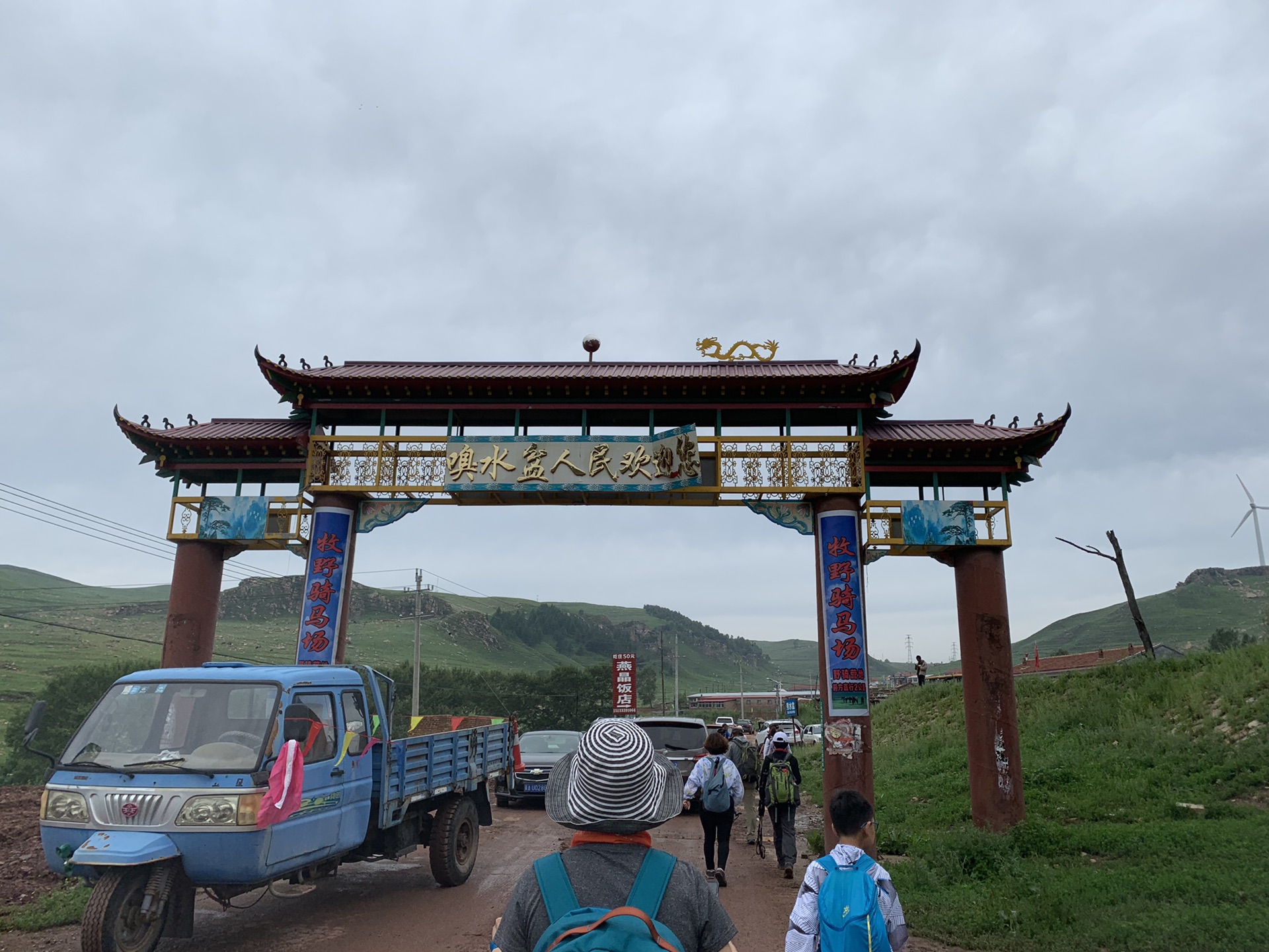 嗅水盆村,蔚县旅游攻略 - 马蜂窝