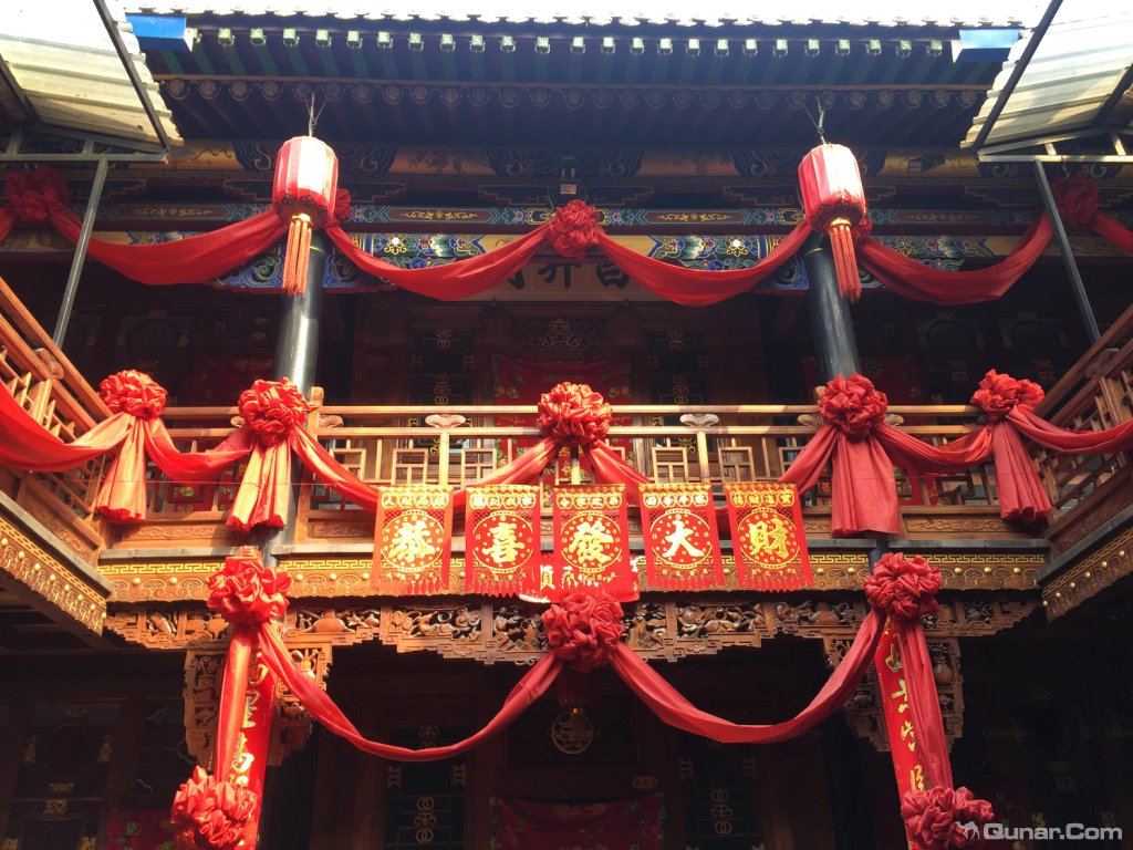 相见平遥_游记