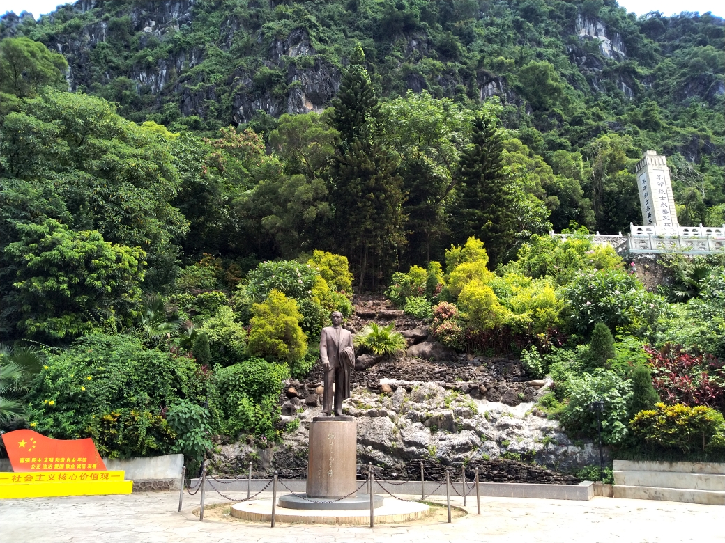 钦州登山之旅——八寨沟,烟霞山,六峰山