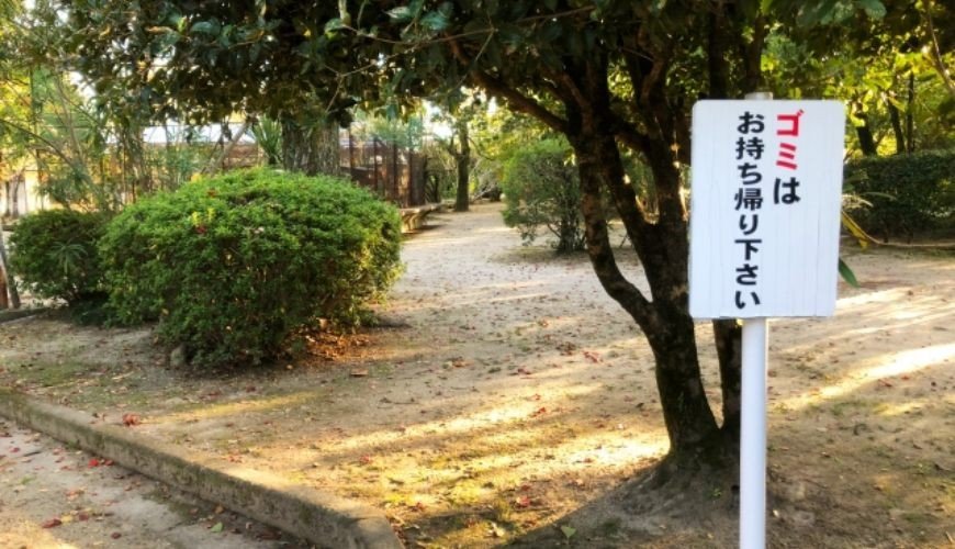 潜派旅行