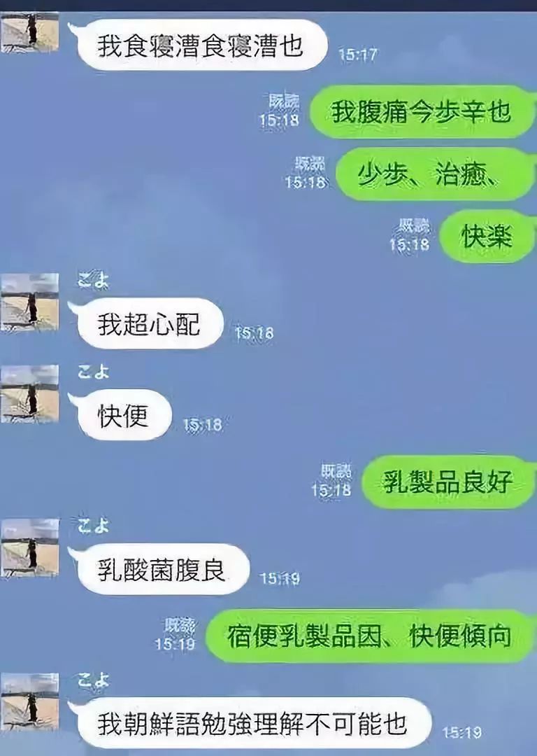 潜派旅行