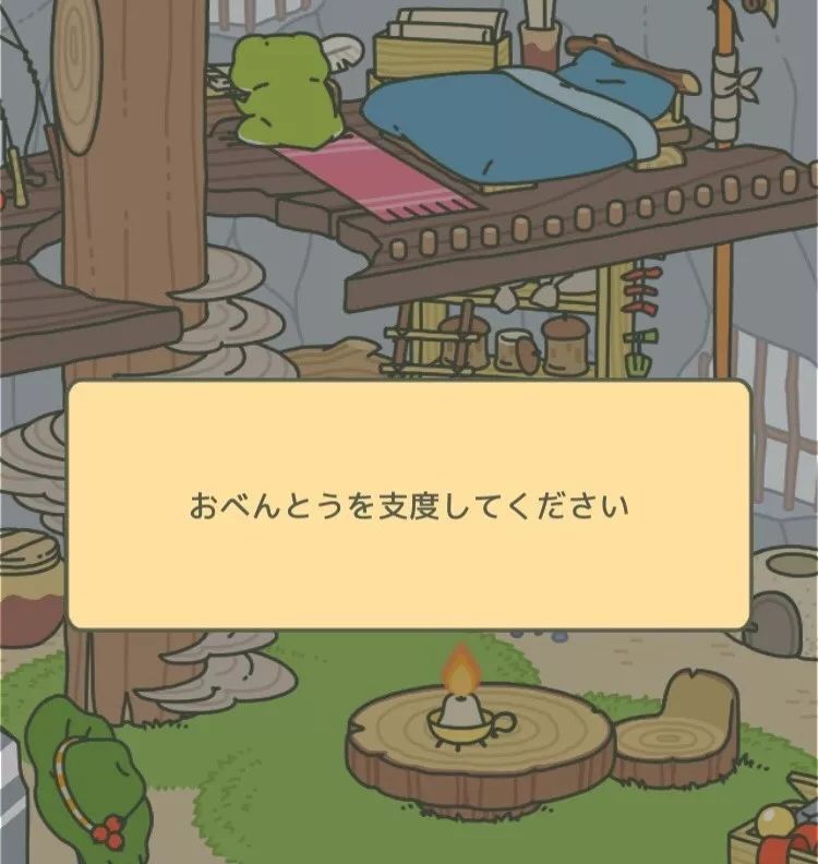 潜派旅行