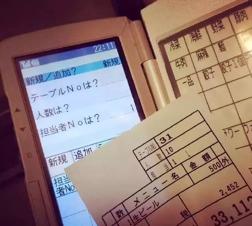 潜派旅行