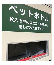 潜派旅行