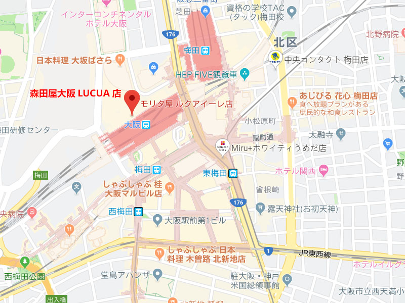 地址:大阪市北区梅田3-1-3 ルクア イーレ 10f(距离大阪駅153m)