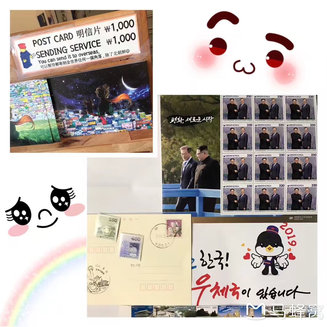 你得出去走走——逃避心情的釜山行_游记