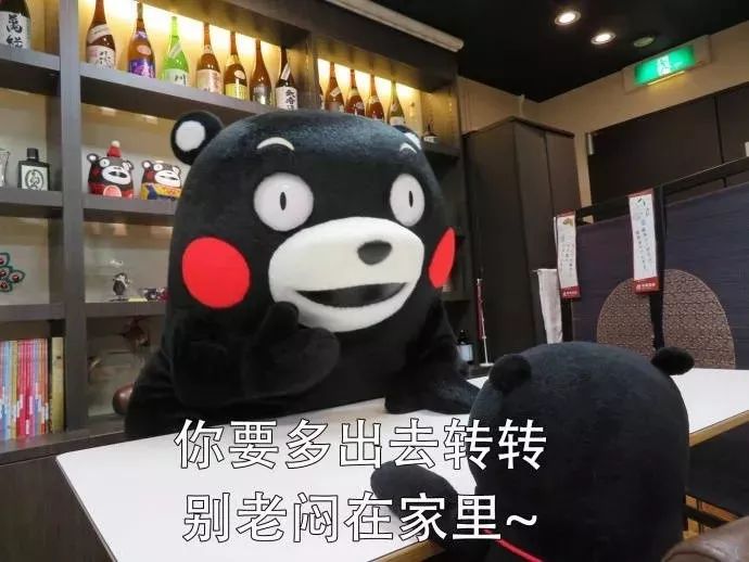 潜派旅行