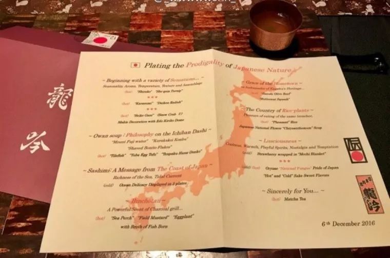 潜派旅行