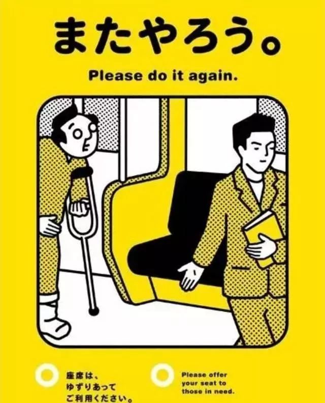 潜派旅行