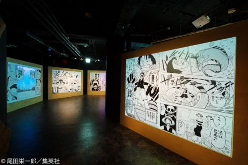 潜派旅行