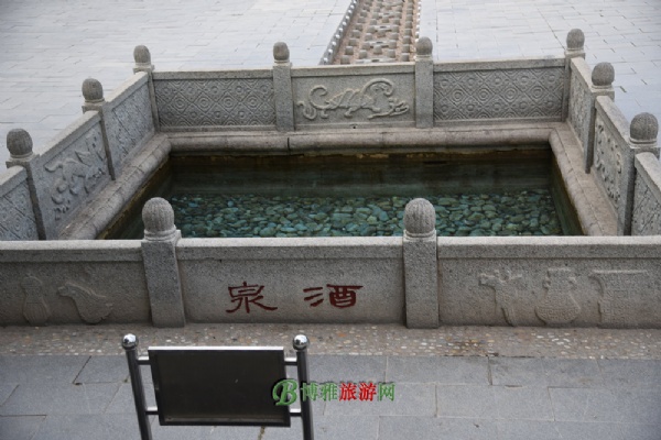 因倒御酒而发展出来的城市——酒泉市_游记