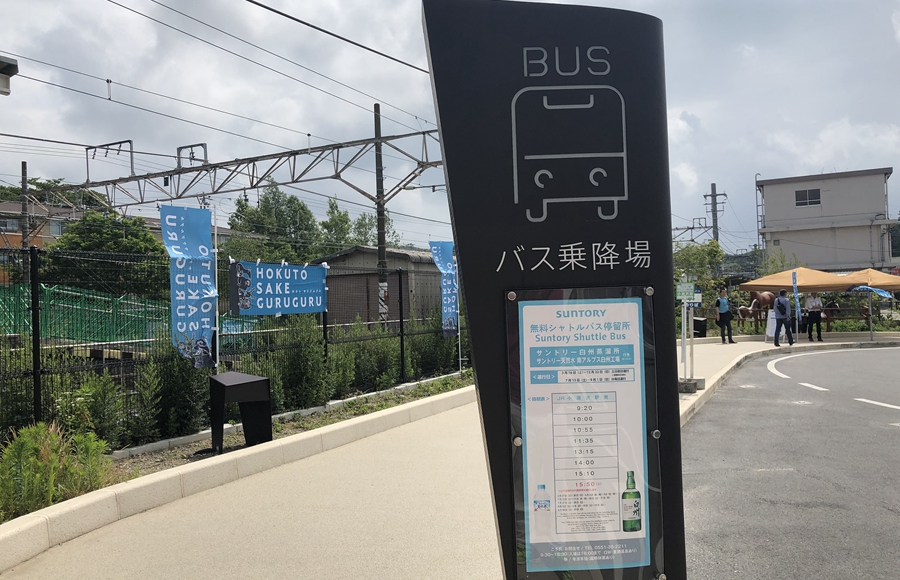 潜派旅行