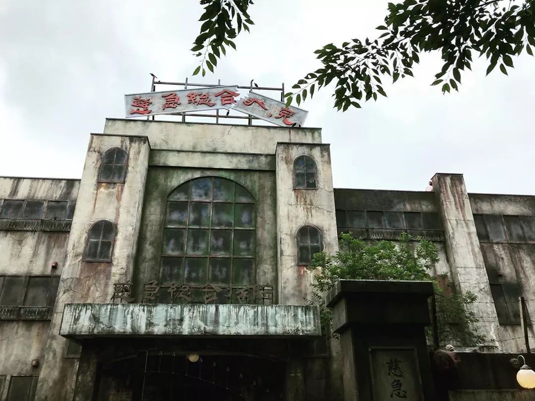潜派旅行