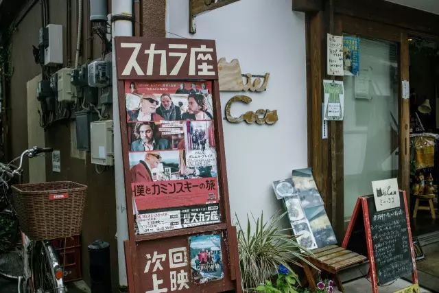潜派旅行