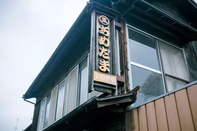 潜派旅行
