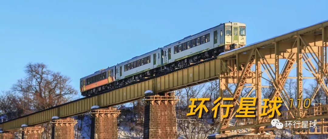 潜派旅行