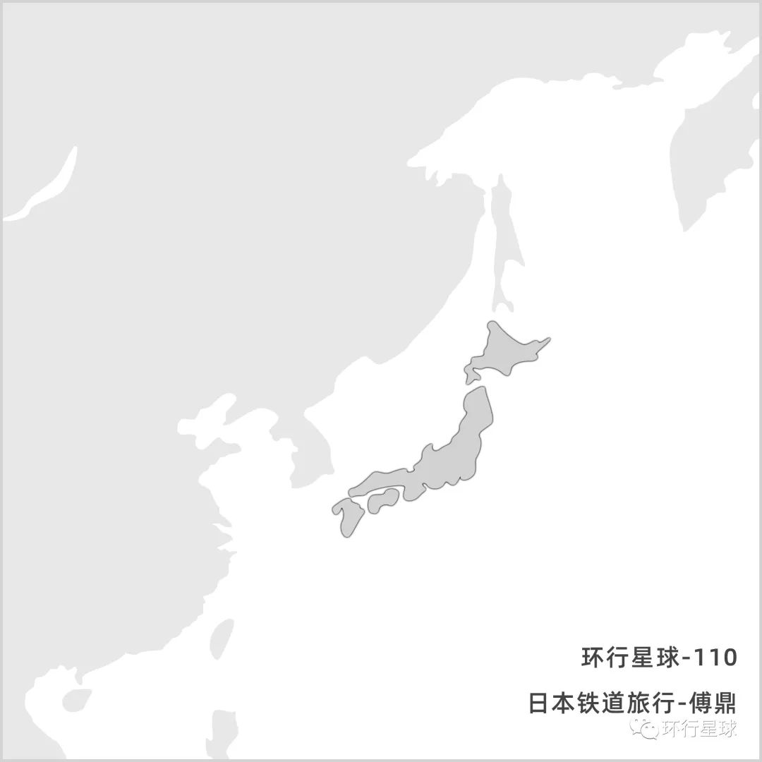潜派旅行