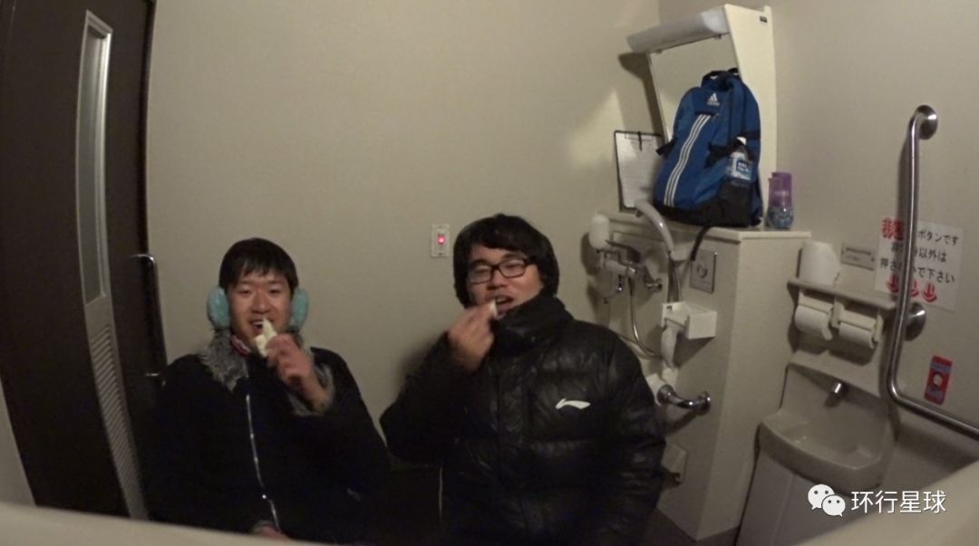 潜派旅行