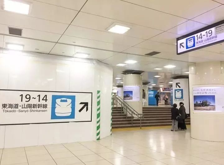 潜派旅行