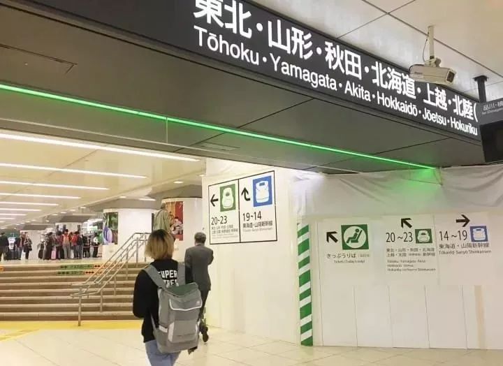 潜派旅行