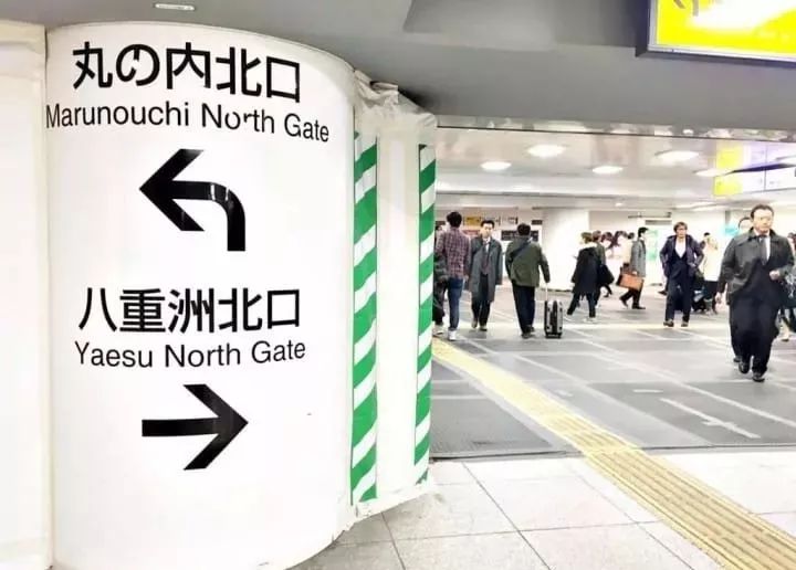 潜派旅行