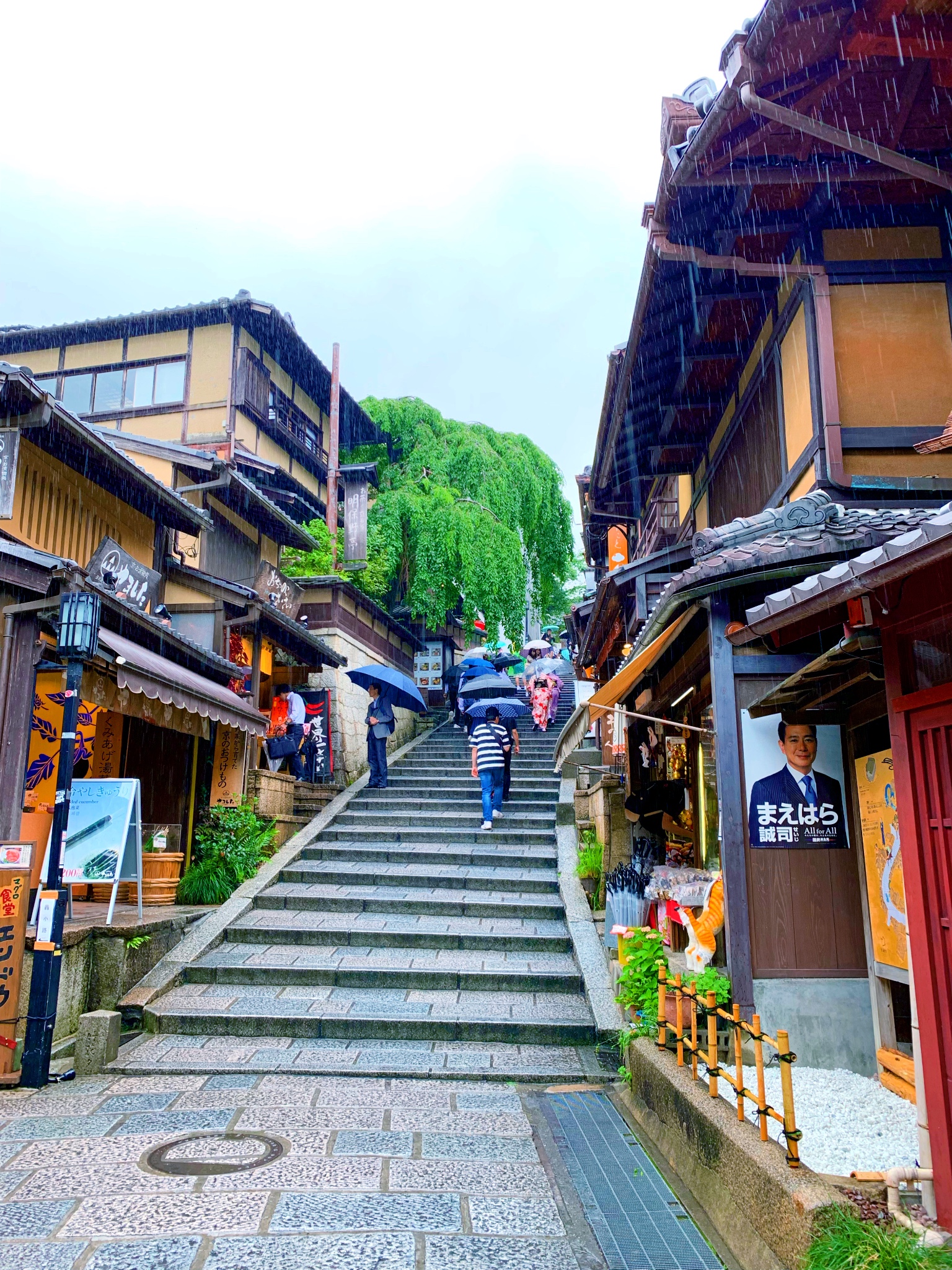 潜派旅行
