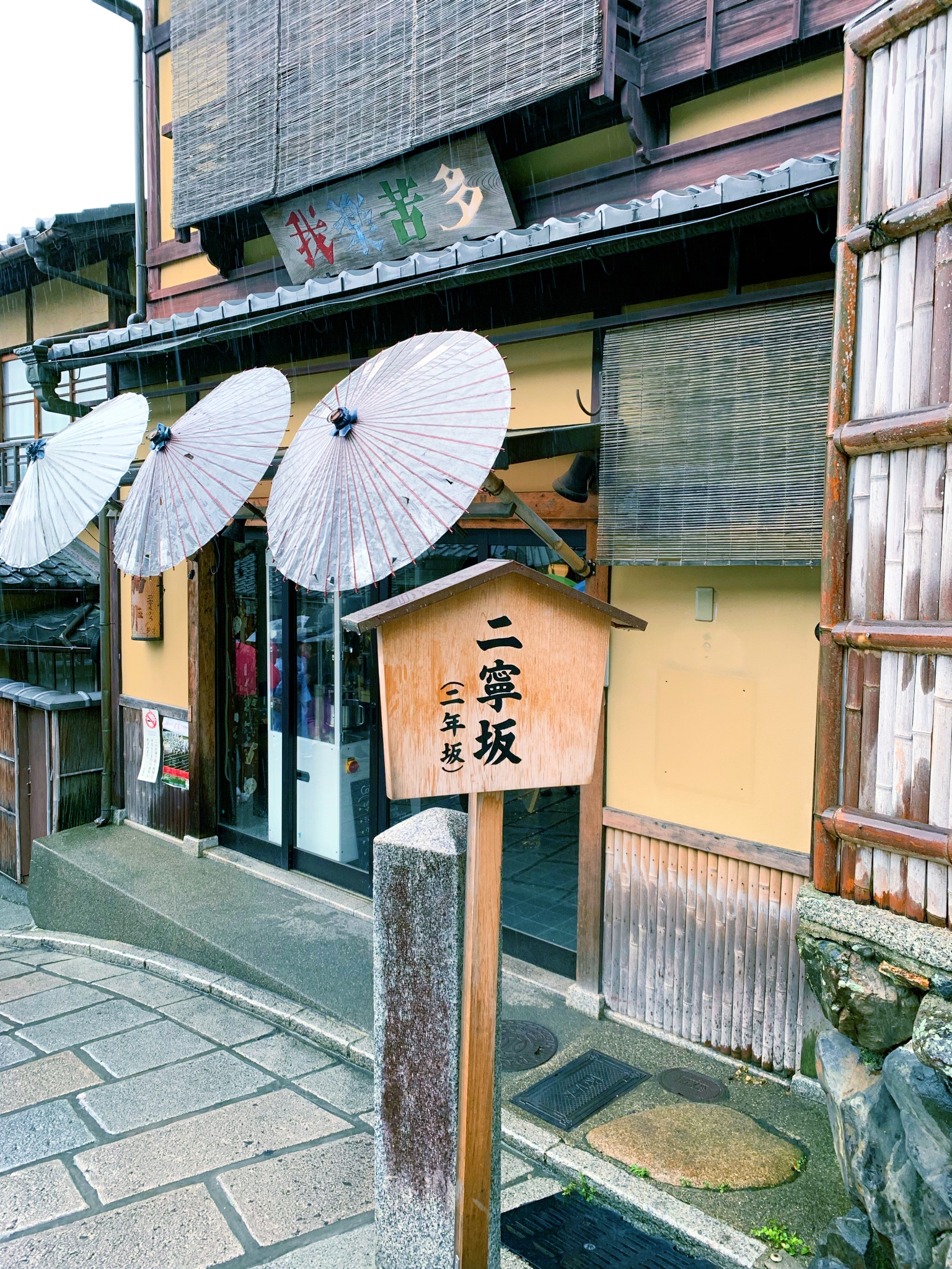 潜派旅行