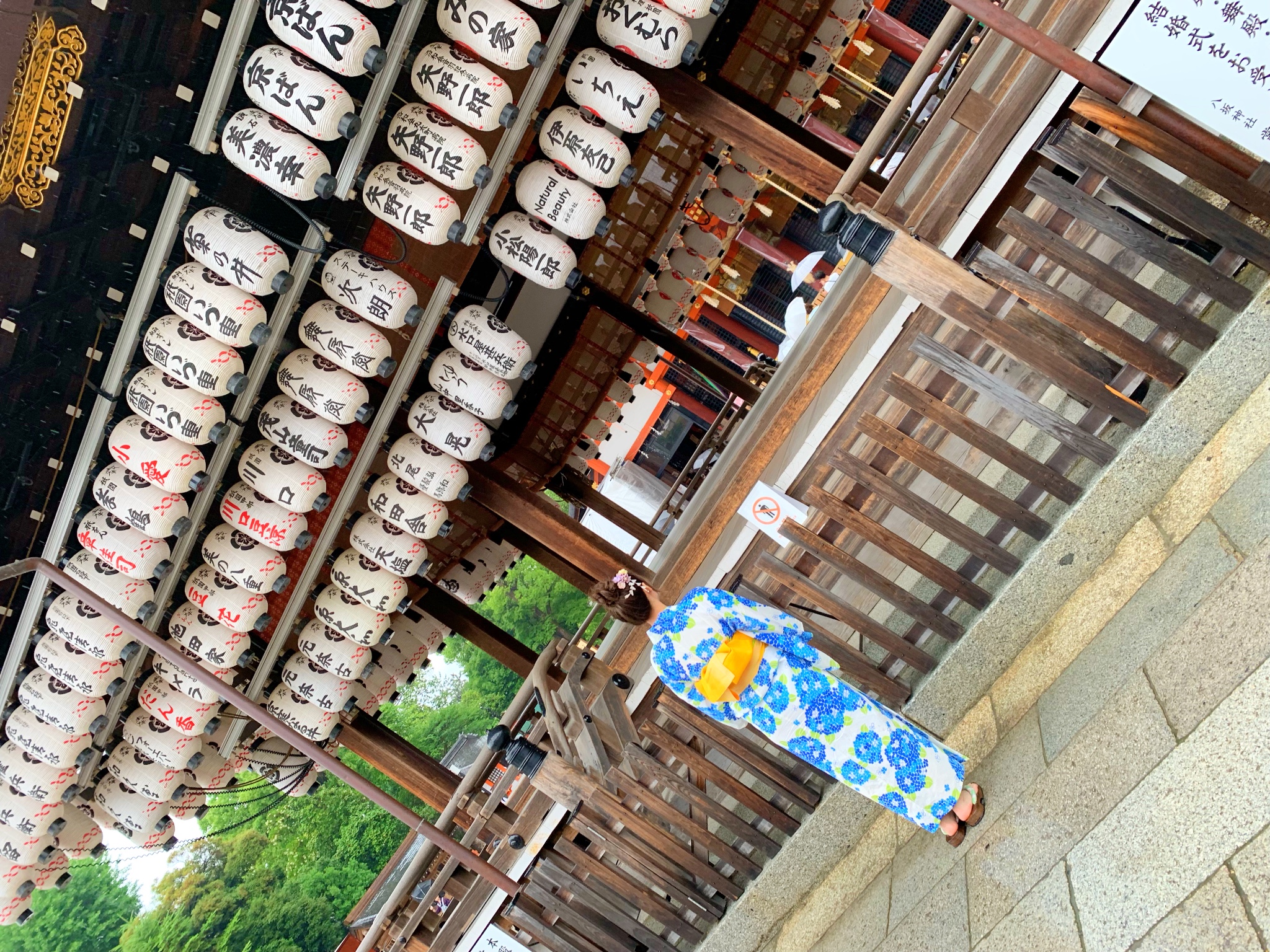 潜派旅行