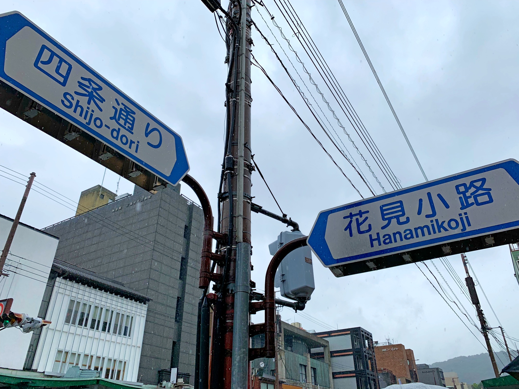 潜派旅行