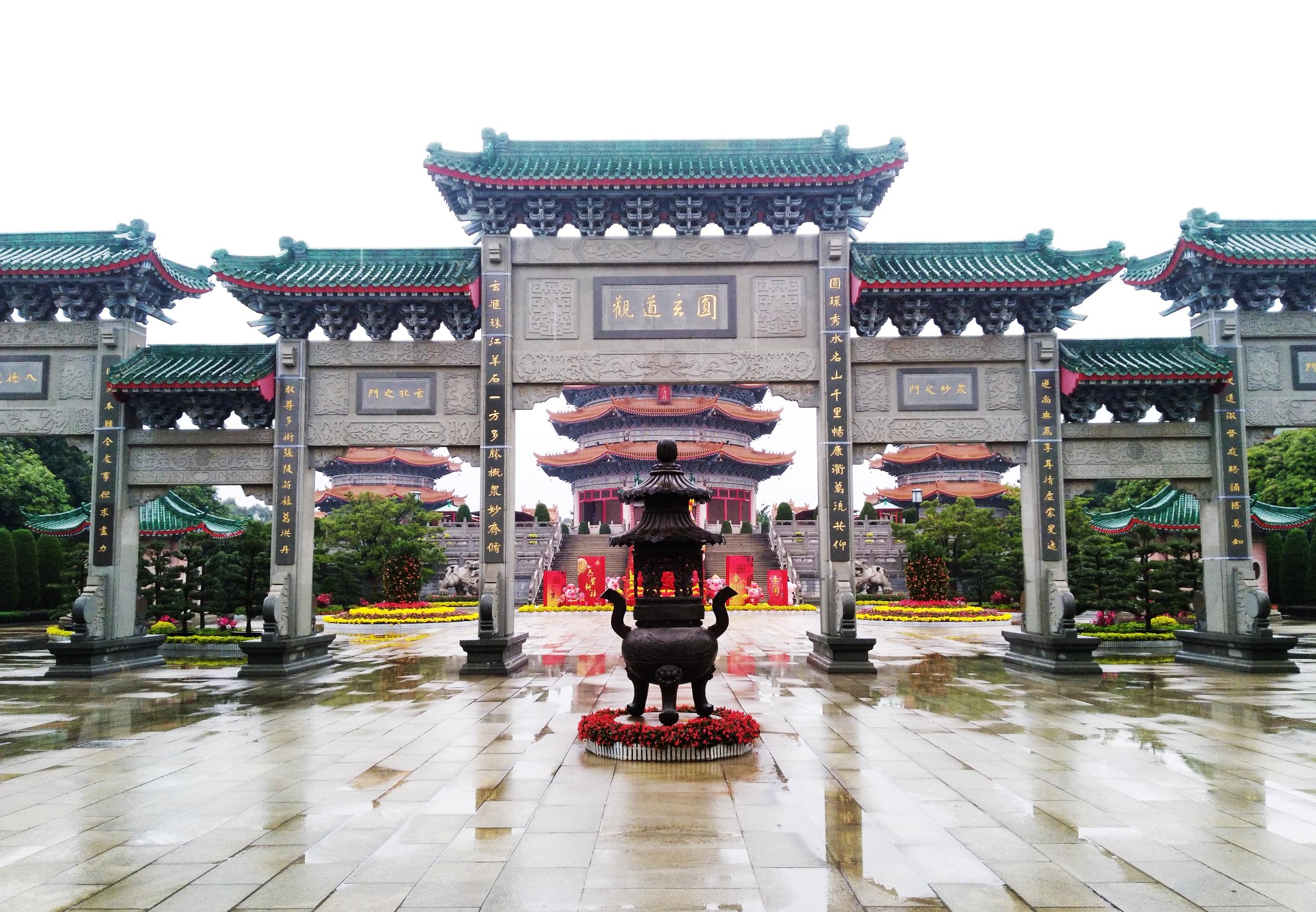 花都 圆玄道观_游记