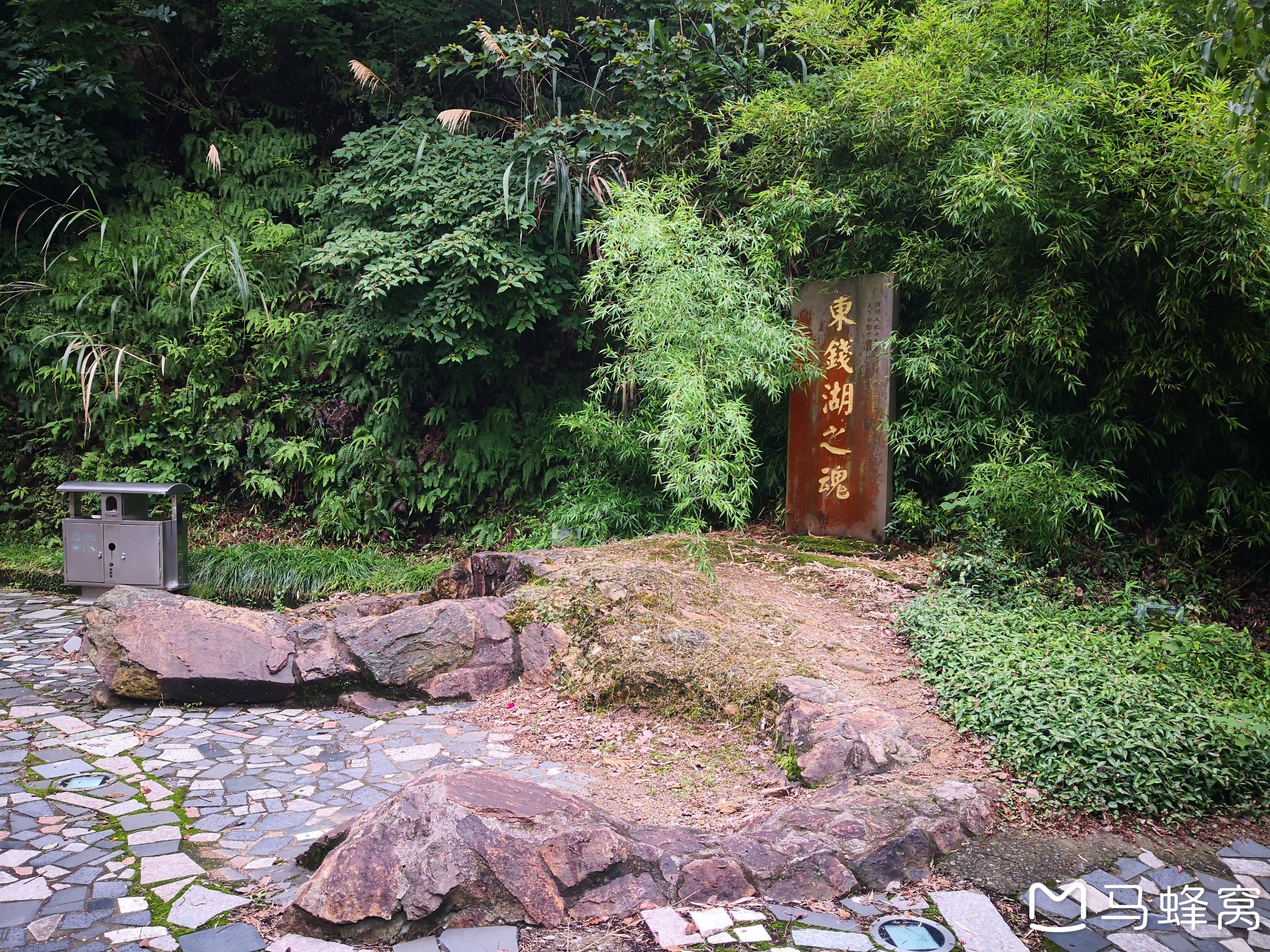 宁波东钱湖之"陶公岛景区"参观游览