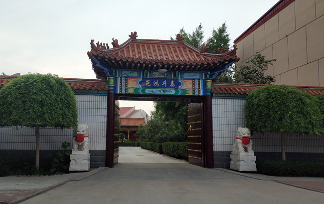 白洋淀旅游自驾游二日游,住白洋淀爱微儿农家院_游记