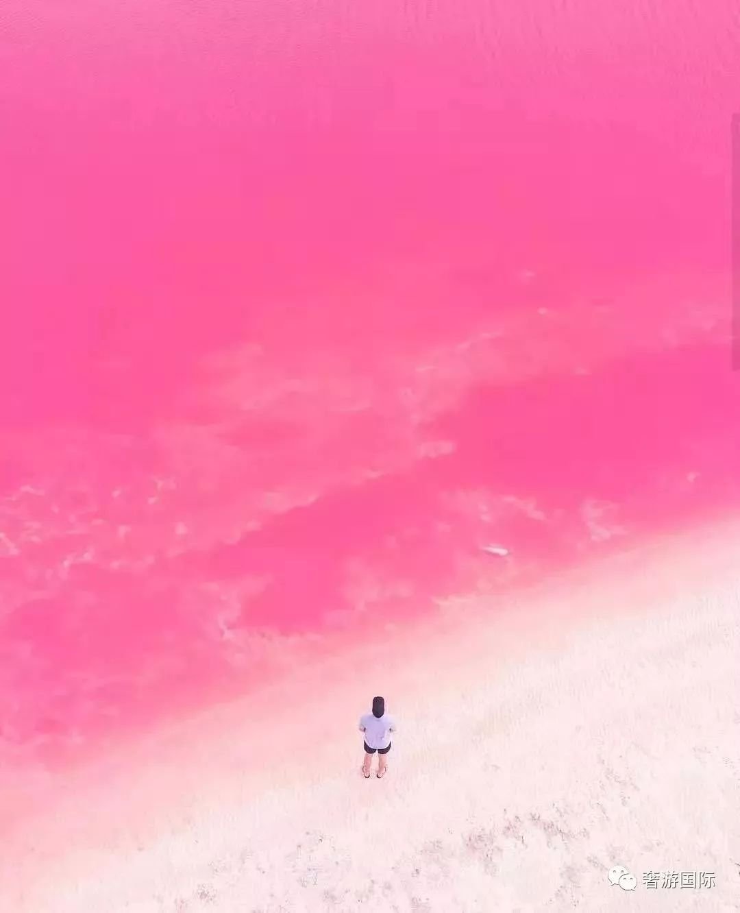 潜派旅行
