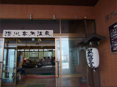 潜派旅行