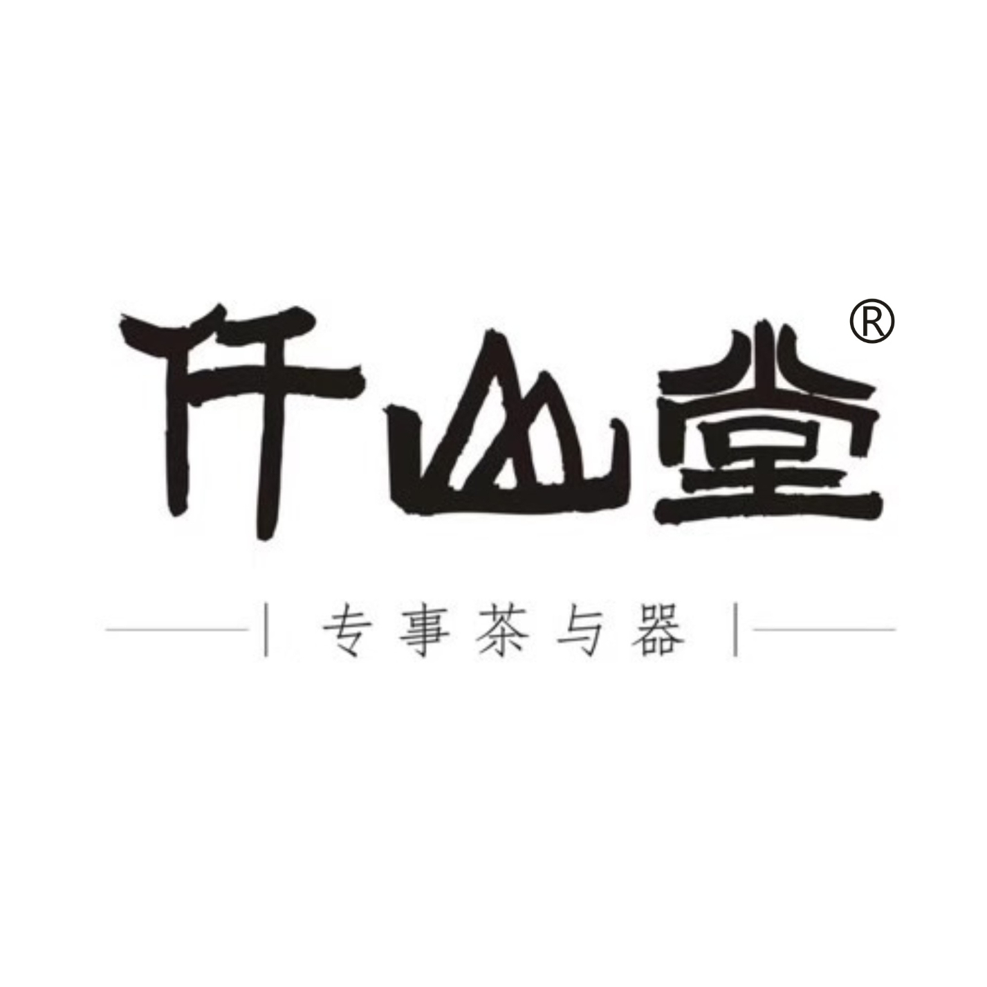 蒋蒋