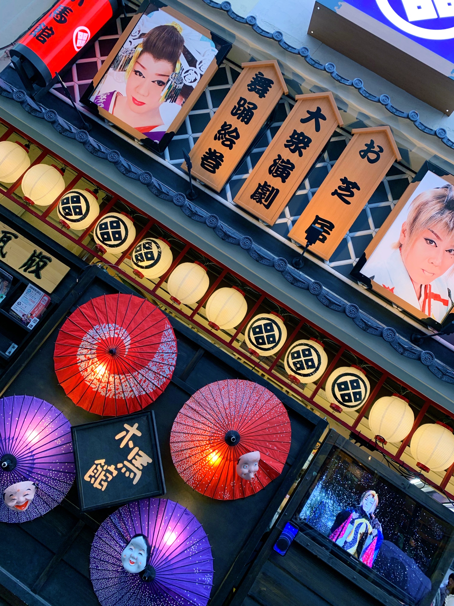 潜派旅行
