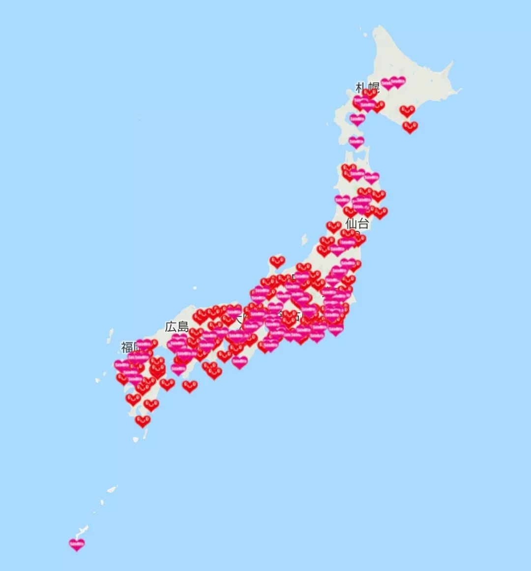 潜派旅行