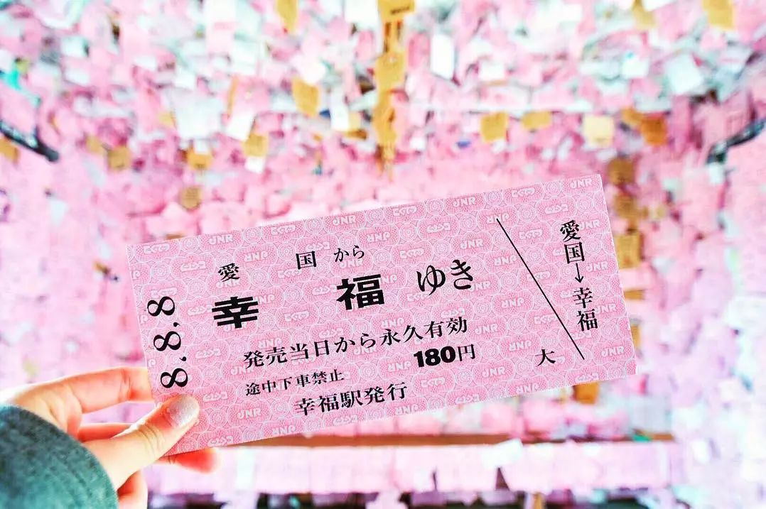 潜派旅行
