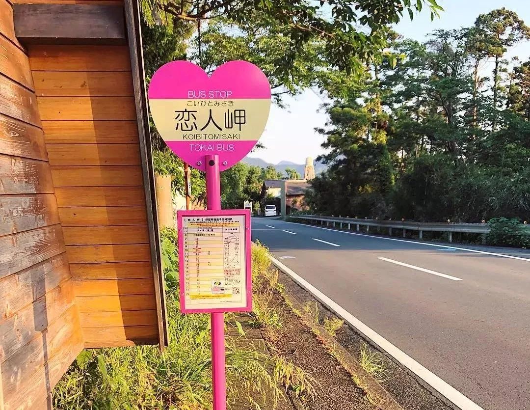 潜派旅行