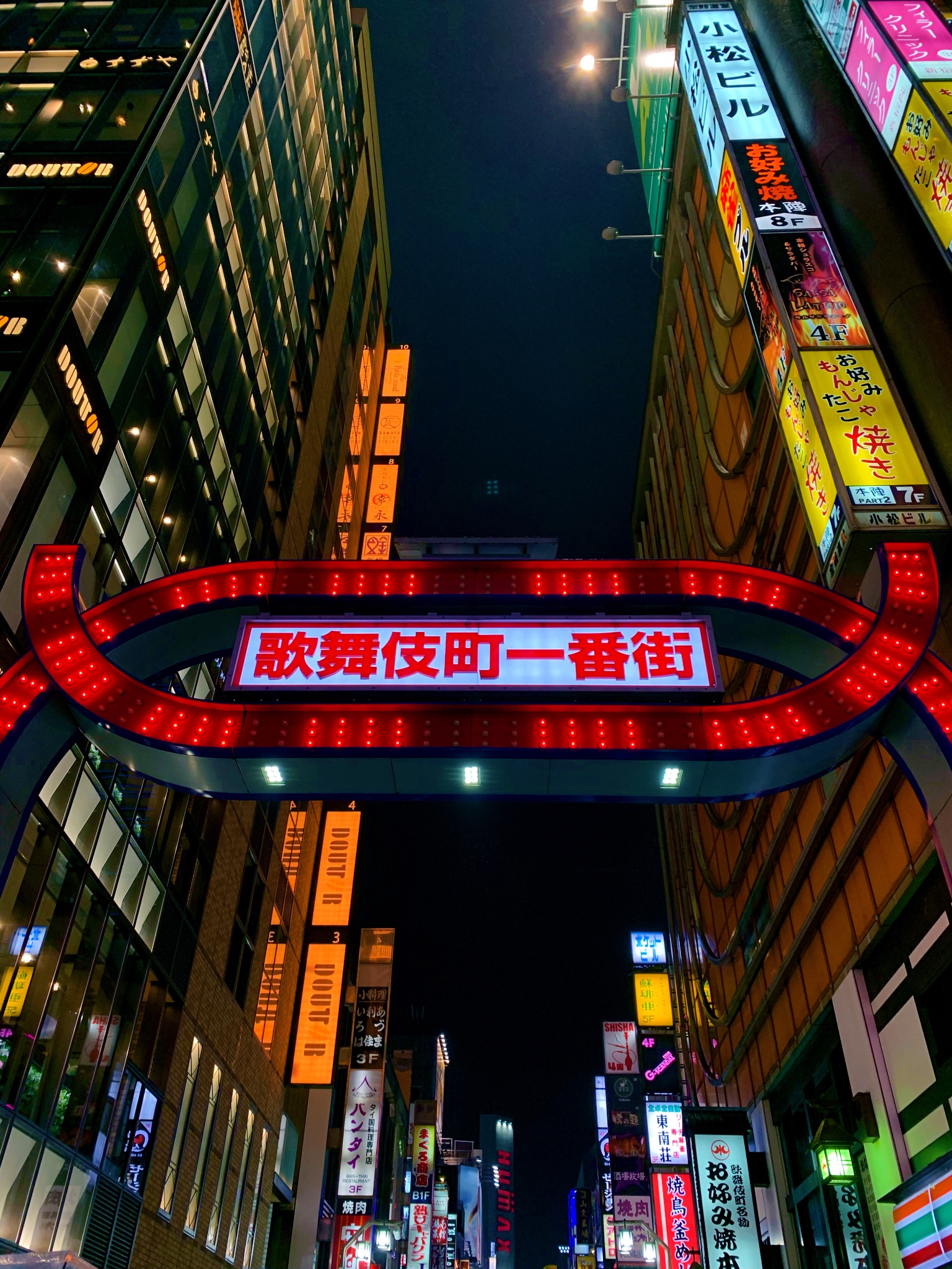 潜派旅行