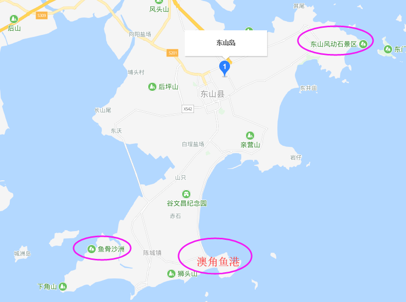 一路向——东山行,东山县(东山半岛)自助游攻略 - 马蜂窝