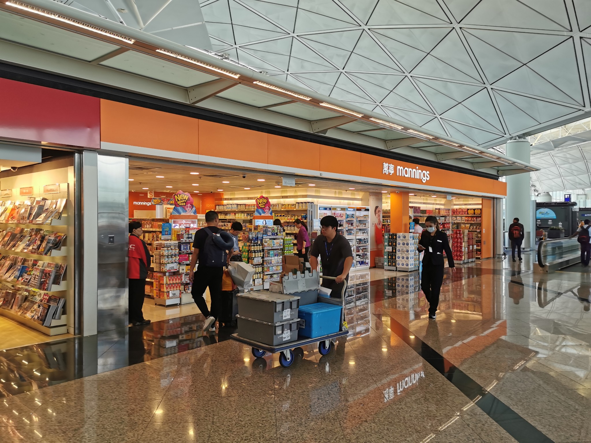 万宁(机场dfs店)       