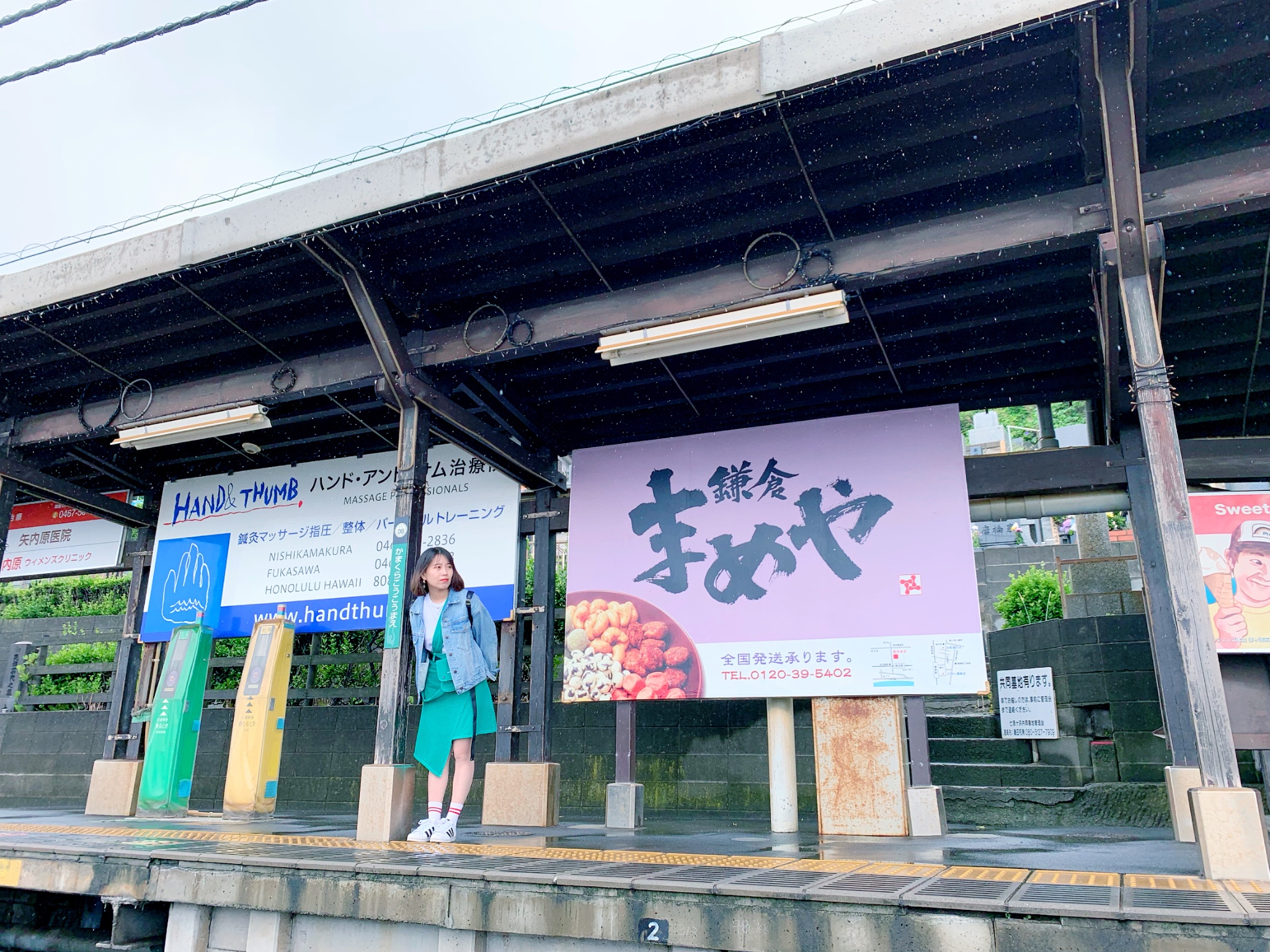 潜派旅行