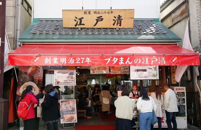潜派旅行