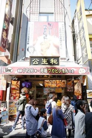 潜派旅行