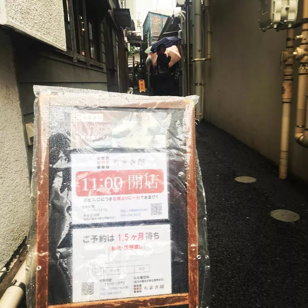 潜派旅行