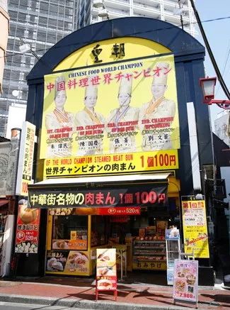 潜派旅行